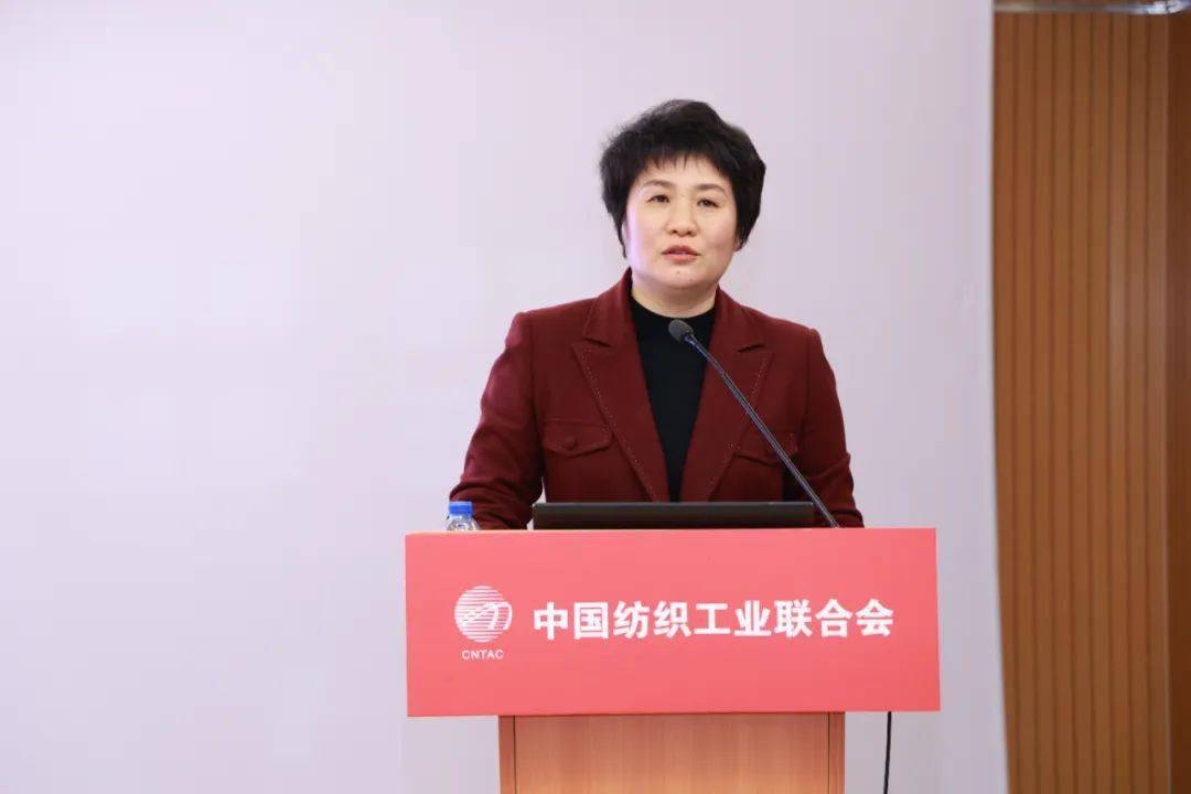 CQ9电子 CQ9传奇电子【纺织头条】坚定信心全力以赴并肩奋斗！中国纺联2022 年度工作总结大会在京召开(图8)