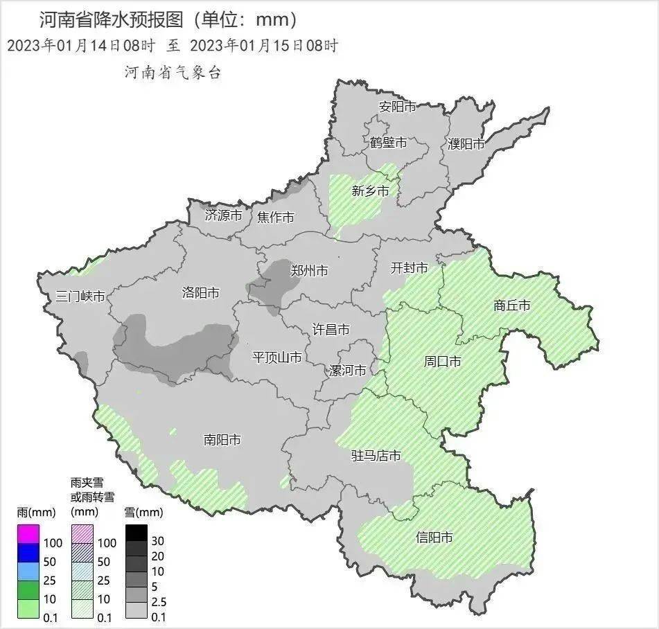 气候预警 | 雨雪寒潮和大风气候强势来袭，雨雪路滑谨记减速慢行！