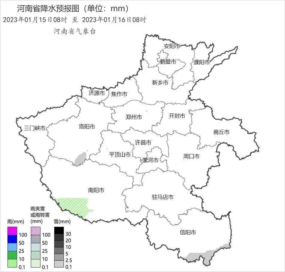 气候预警 | 雨雪寒潮和大风气候强势来袭，雨雪路滑谨记减速慢行！