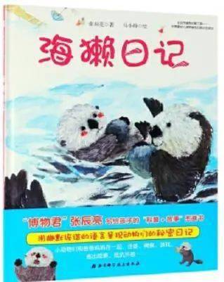 金华市藏书楼2022年阅读陈述，请查收！