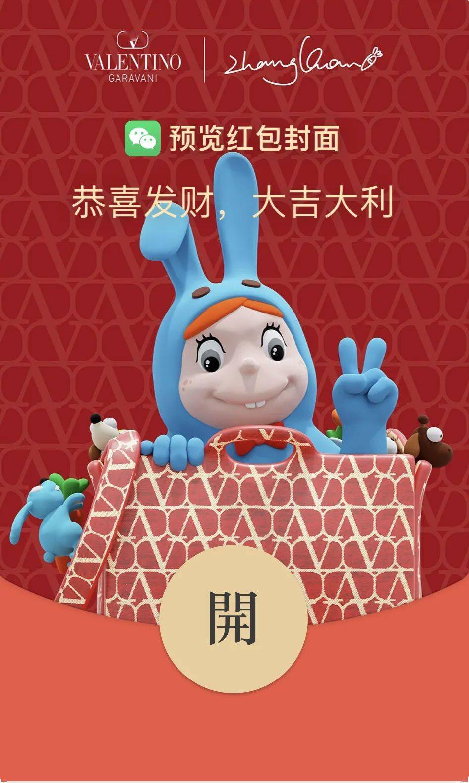 ���������������ʮ��Ʒ�ƺ��������ֵǮ����