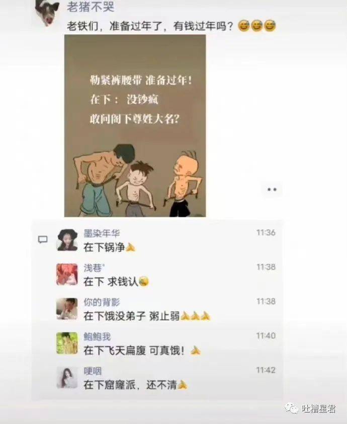 “视频曝光！厦门某特产店青天白日之下，掉地上的肉干就那么间接放归去了！”网友：堆成山的都不敢买