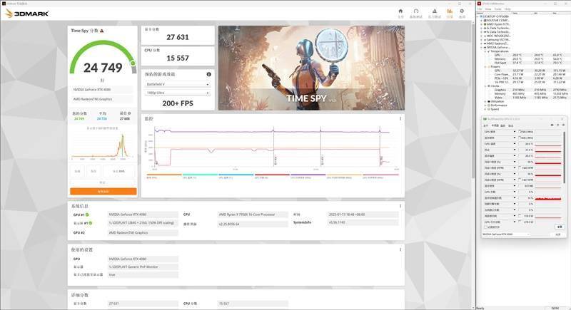 纯白独树一帜！索泰RTX 4080 AMP EXTREME AIRO月白显卡评测：堆料媲美RTX 4090