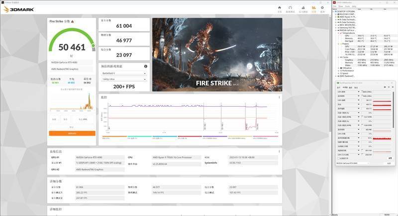 纯白独树一帜！索泰RTX 4080 AMP EXTREME AIRO月白显卡评测：堆料媲美RTX 4090