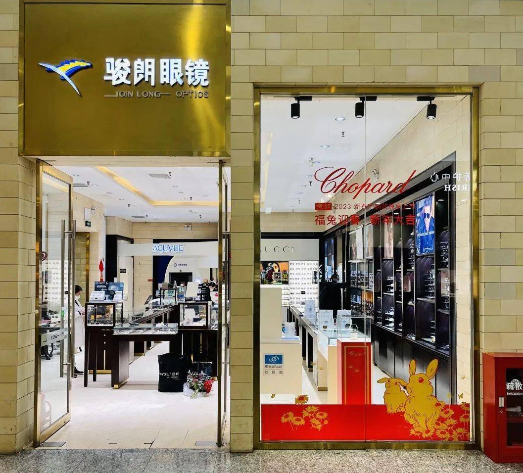 2023�������