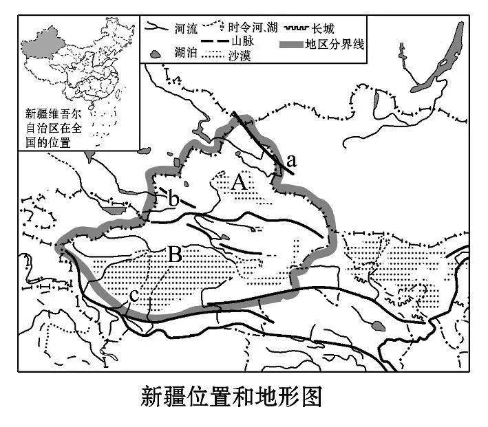 【天文资本】地貌成因阐发大全（值得文科生和天文教师保藏）附高清中国＋世界天文填充图 ，可打印！