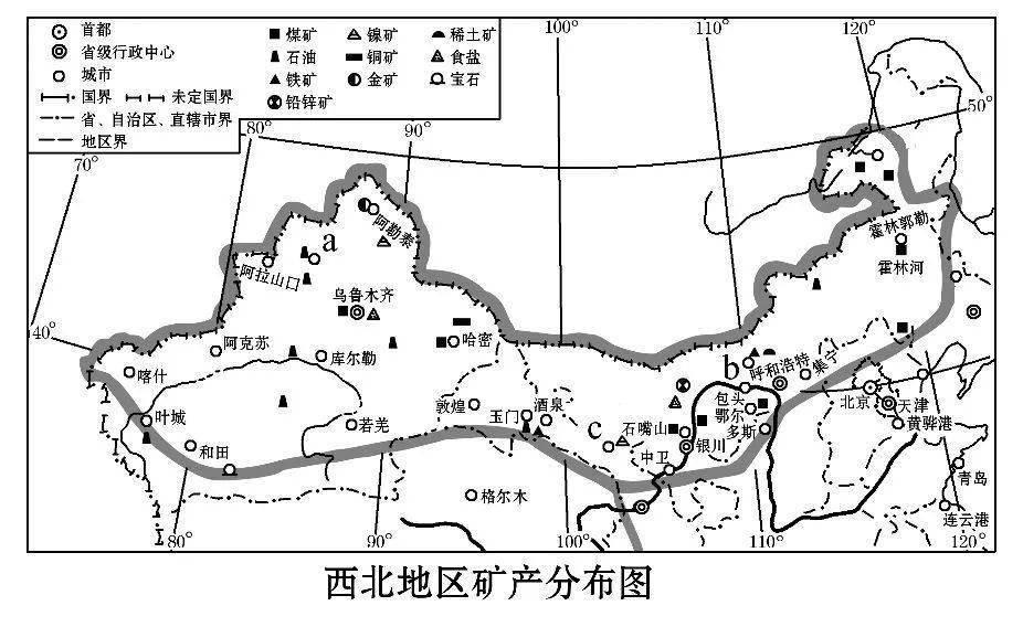 【天文资本】地貌成因阐发大全（值得文科生和天文教师保藏）附高清中国＋世界天文填充图 ，可打印！