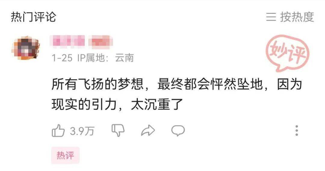 那个很黄很有趣的网站，突然无了！