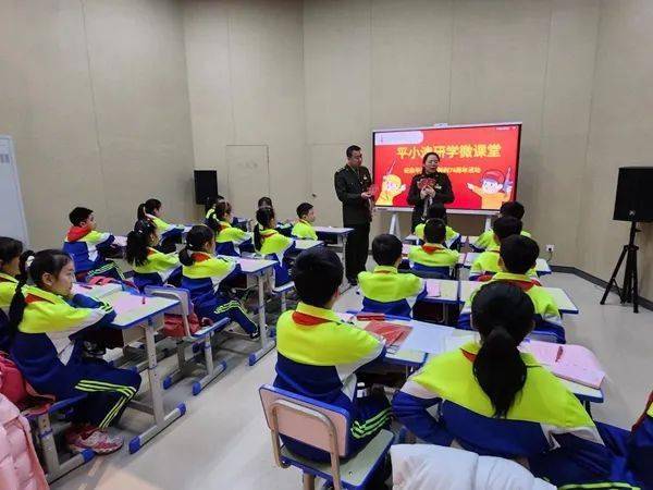 拔节孕穗润童心，革命薪火永相传——平津战役纪念馆举办“平小津研学微讲堂之纪念平津战役成功74周年”活动