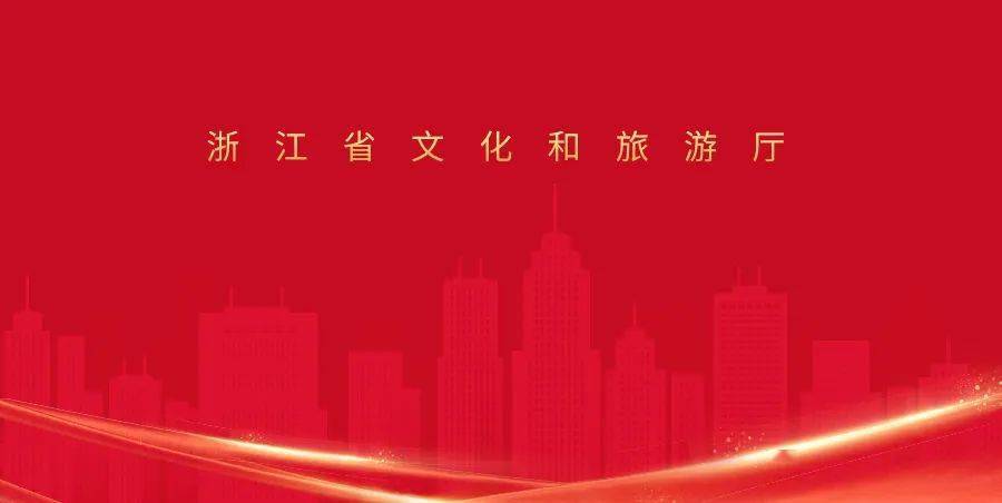 闹元宵！全省各地出色不竭，来解锁那份“喜乐全攻略”