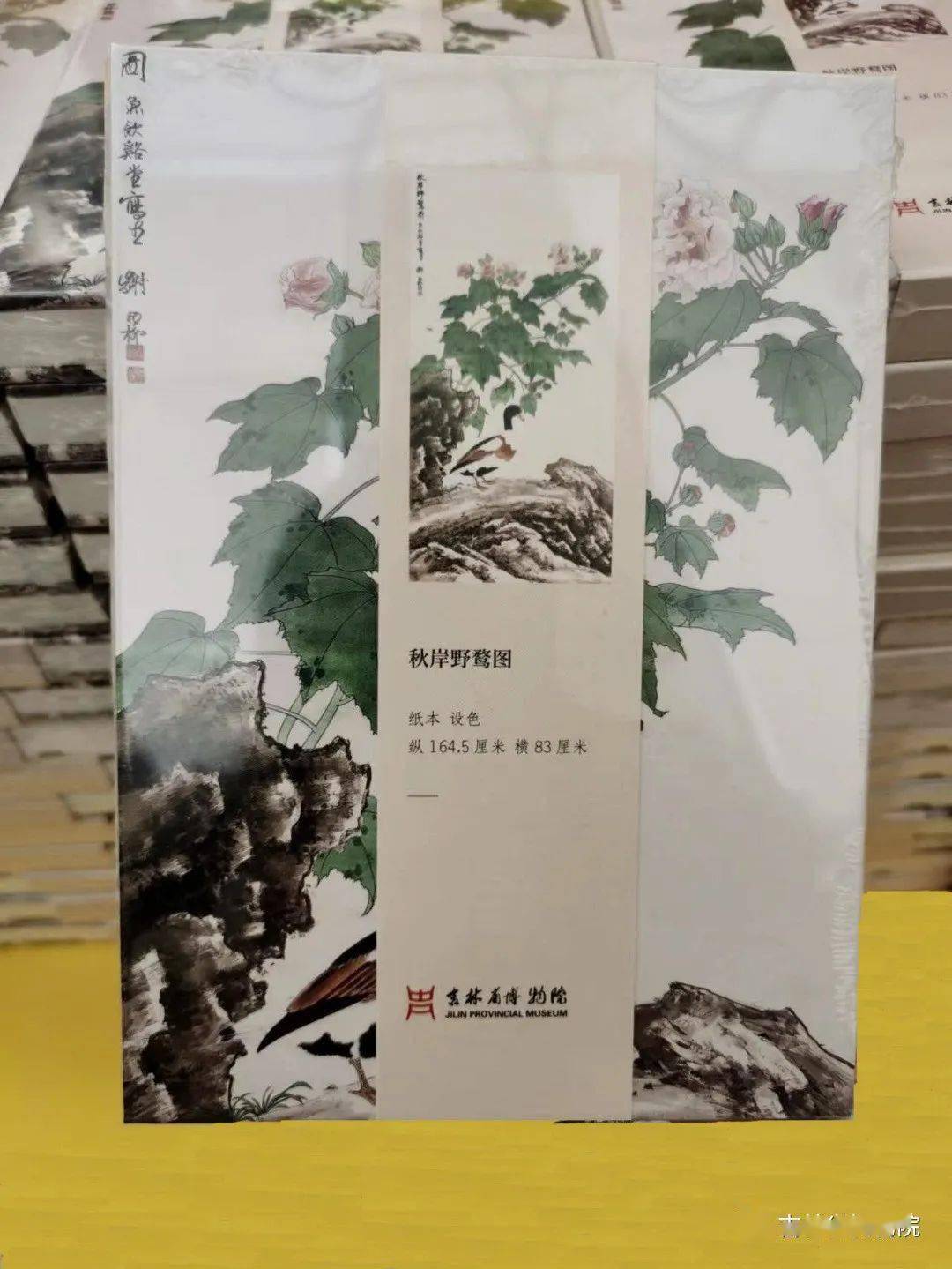 元宵赢好礼 | 铜镜的祝愿 猜灯谜