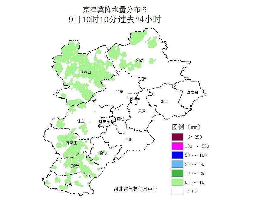 雪未完...局地中雪！预告：周末还有一场雨雪帮衬！