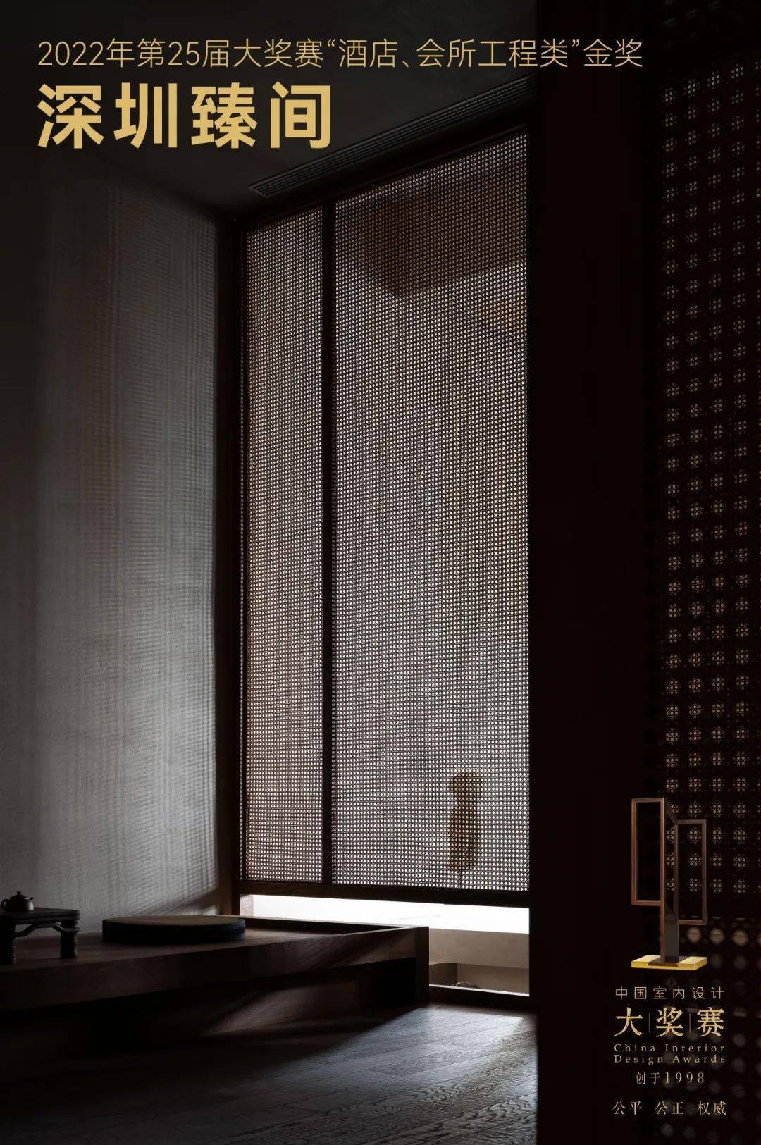 ������Ʒ��������ƣ��������