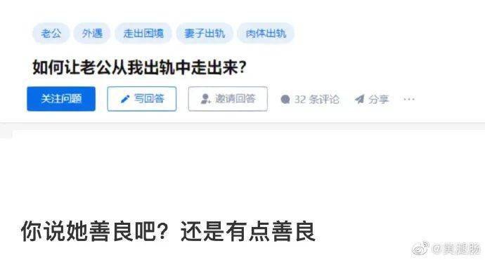 “帝景苑到底有没人栖身？每晚只要一两户有灯亮着...”网友：我2000年特意买了一栋来养蚊子！