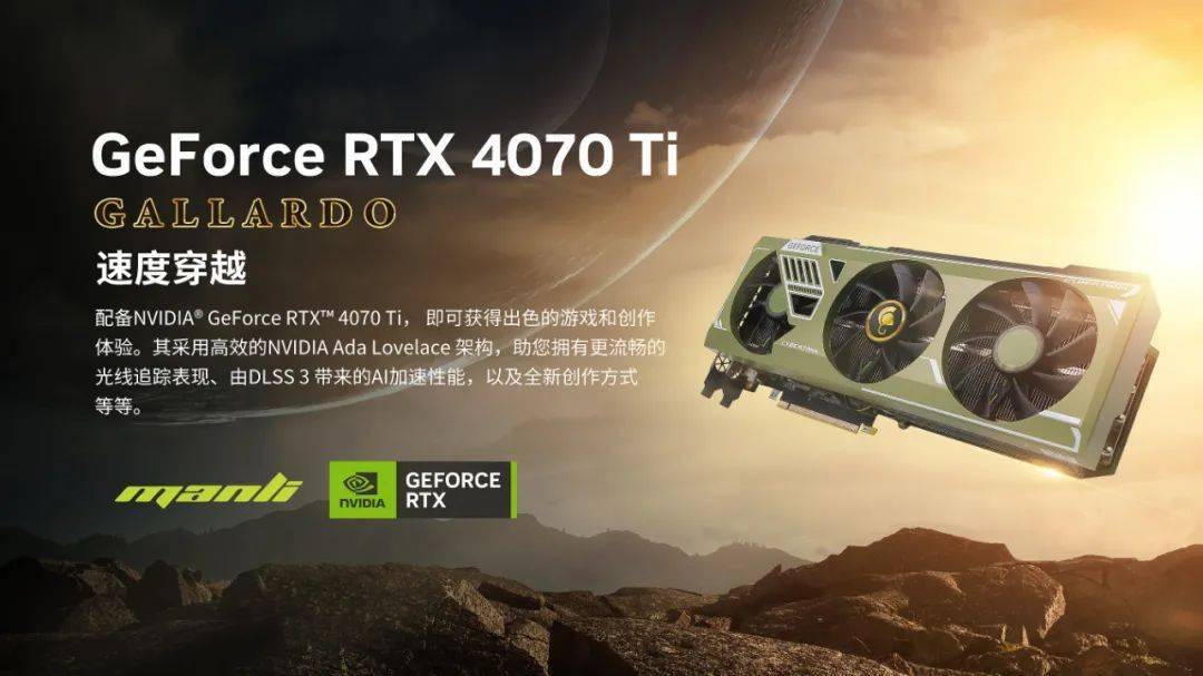 RTX 4070 Ti⣺5899Ԫֵܷã