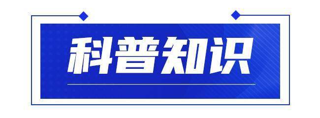 今日辟谣榜（2023年2月16日）