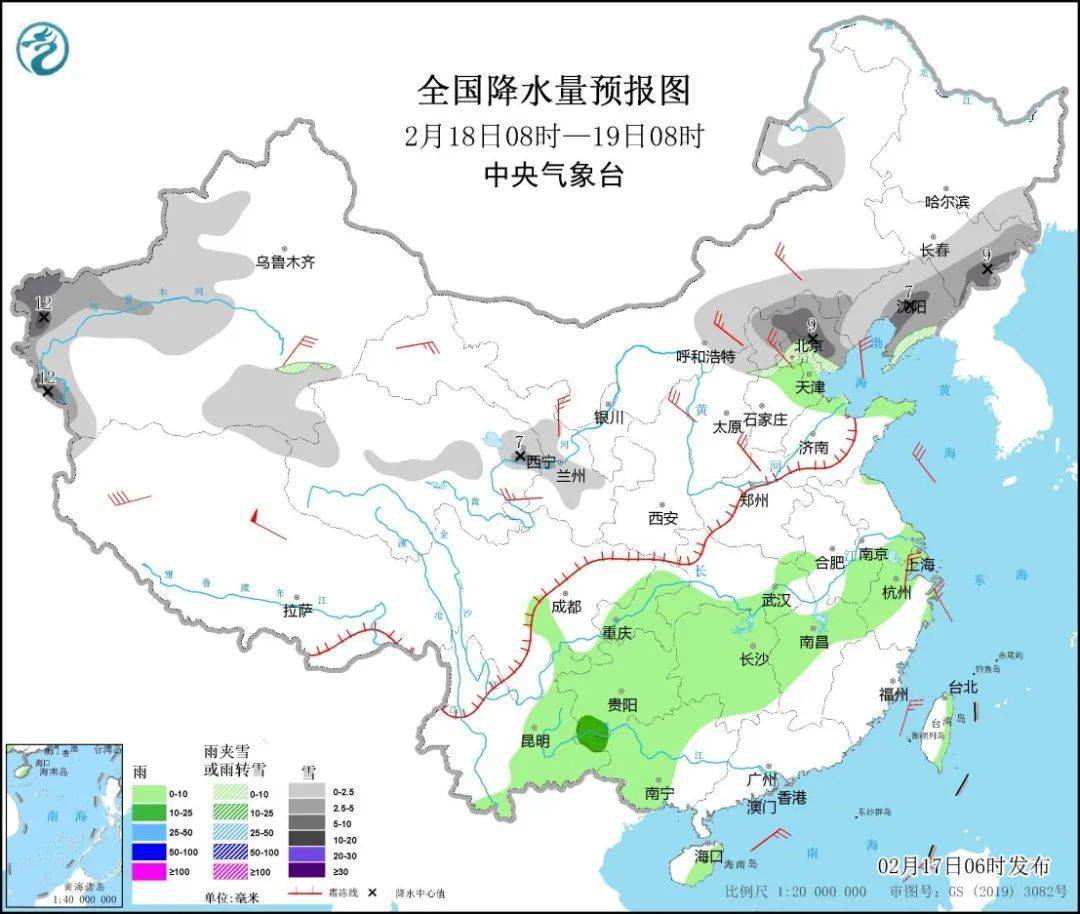 k1体育来了！2月18日三农新闻早知道(图1)