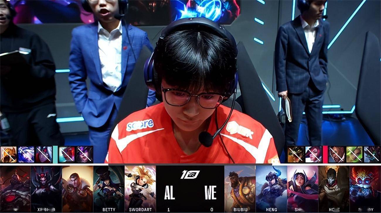 LOL-LPL：AL强势冲阵完爆WE双射手系统，2-1解锁春季赛首胜