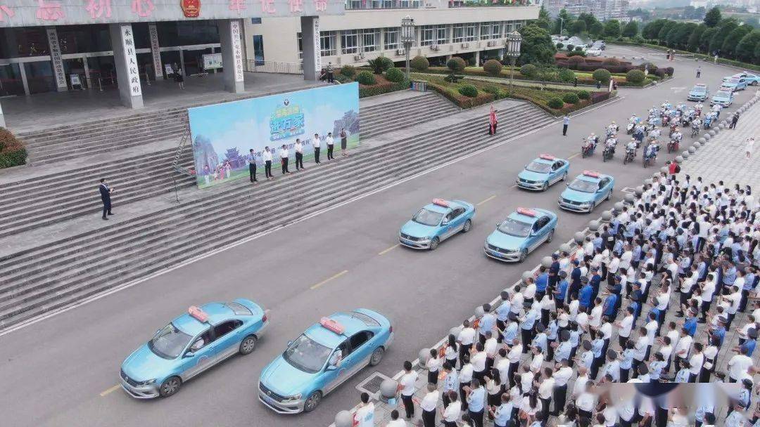 强化综合施策 筑牢全民禁毒 全力攫取禁毒人民战争新成功——永顺县2022年禁毒工做剪影