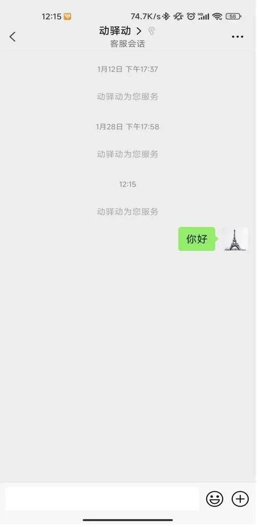 文章配图-7