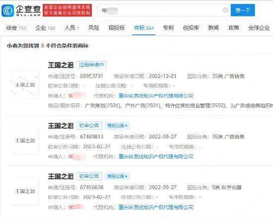 PS港服开启1个月PS+会员折扣 一档折后仅需6港币｜PSN收集毛病现已修复 PS日本官方发文致歉