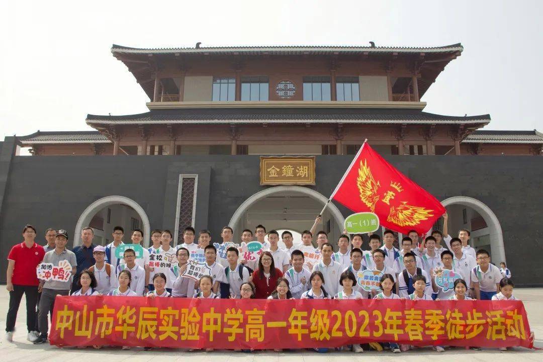 ��һ����ɫ����һƬ���� | ��һѧ�ӽ��Ӻ�ͽ���и�ѡ��