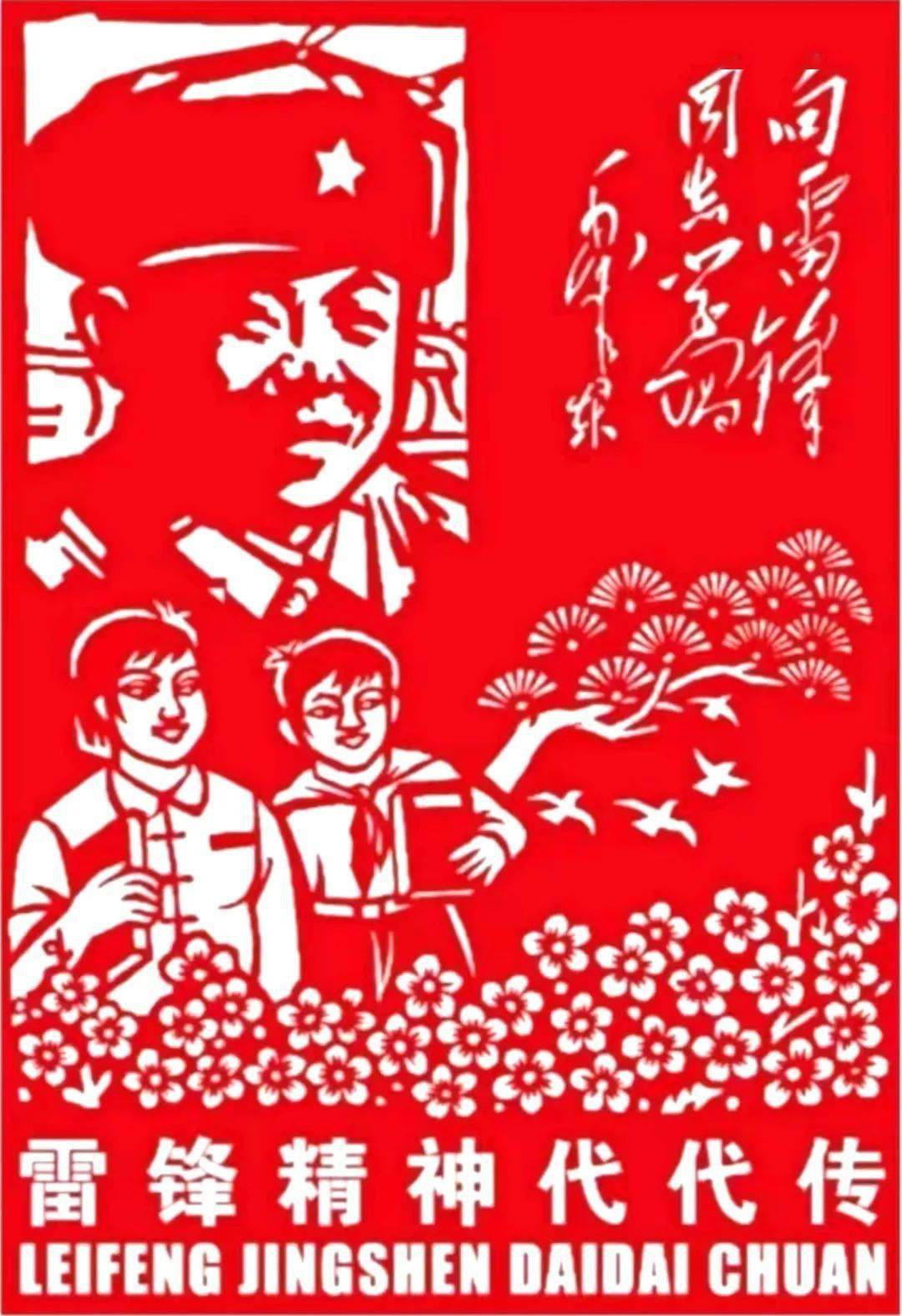 �����׷�ͬ־ѧϰ���黭��Ʒ����չ