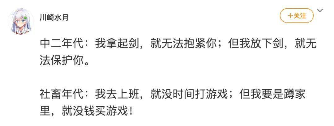 好家伙！厦门那学校的电梯竟然还配皮沙发？网友：渐美村垃圾站还有电视呢...