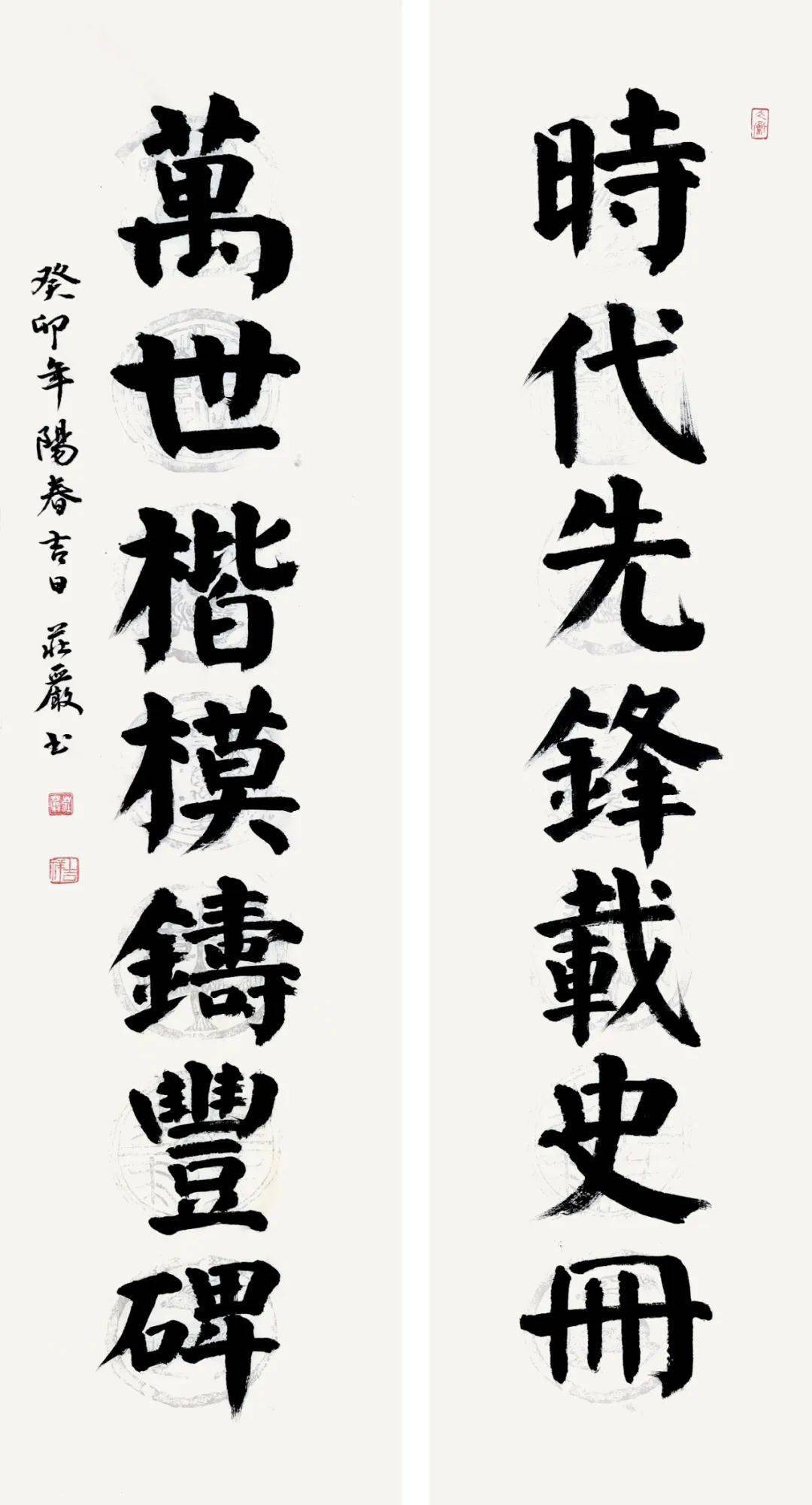 �����׷�ͬ־ѧϰ���黭��Ʒ����չ