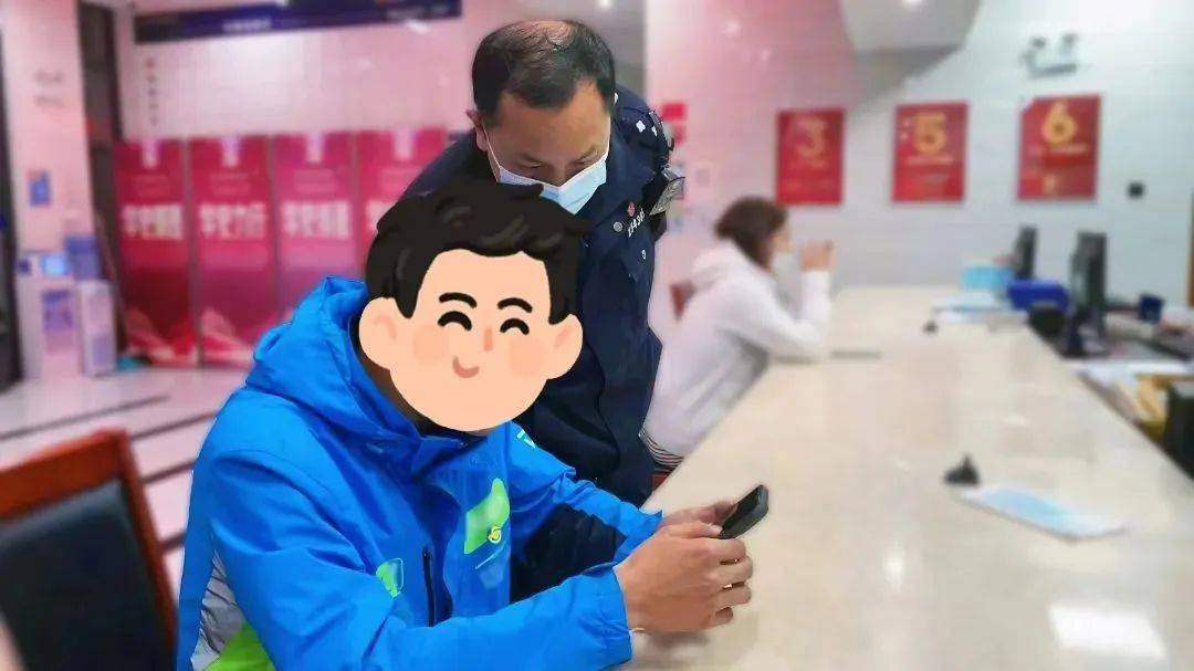 反诈中心打电话不说话