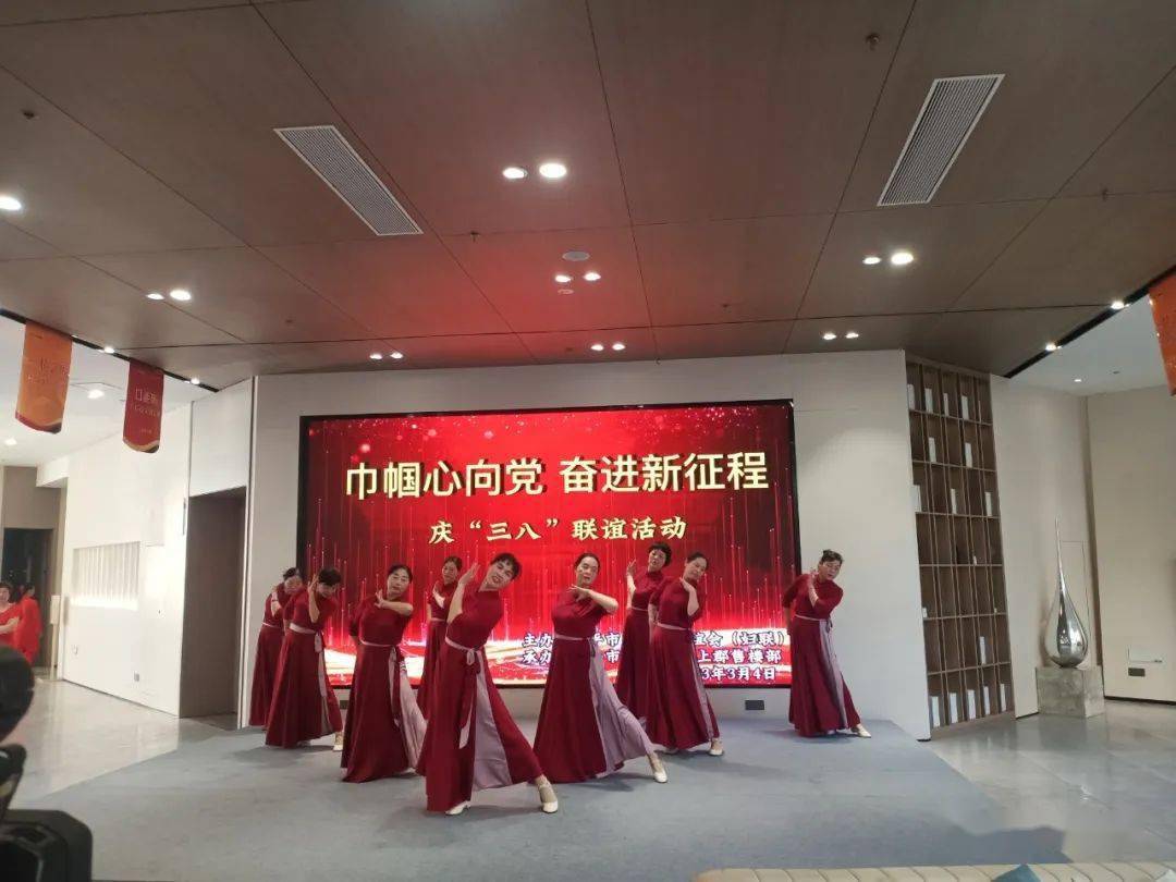 【巾帼心向党 奋进新征程】漳平那场展演“点亮”我市妇女文化重生活！