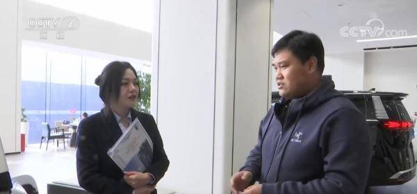 直通两会 新能源汽车成消费增长和产业发展新亮点TVT体育(图2)
