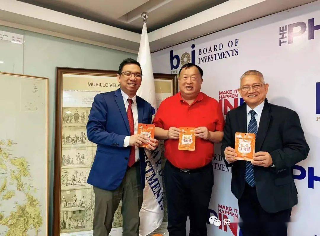 IM电竞 竞猜 IM电竞娱乐2023(第四届)南海不锈钢大会: 有这些品牌!还有华隆酸菜!(图1) IM电竞 竞猜 IM电竞娱乐2023(第四届)南海不锈钢大会: 有这些品牌!还有华隆酸菜!(图1)