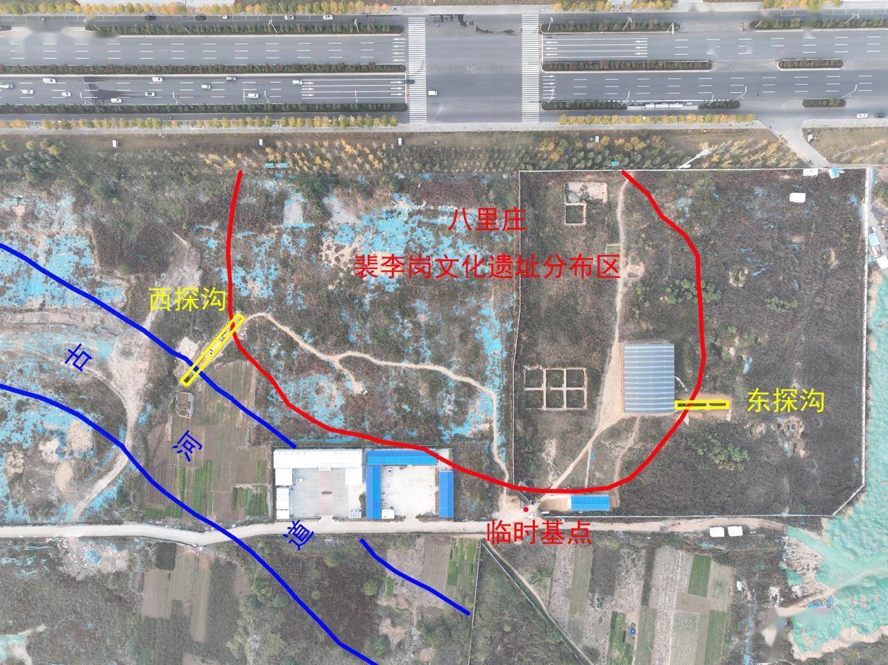 距今7800~7400年 安阳八里庄遗址新挖掘填补了豫北地域新石器时代中期文化空白