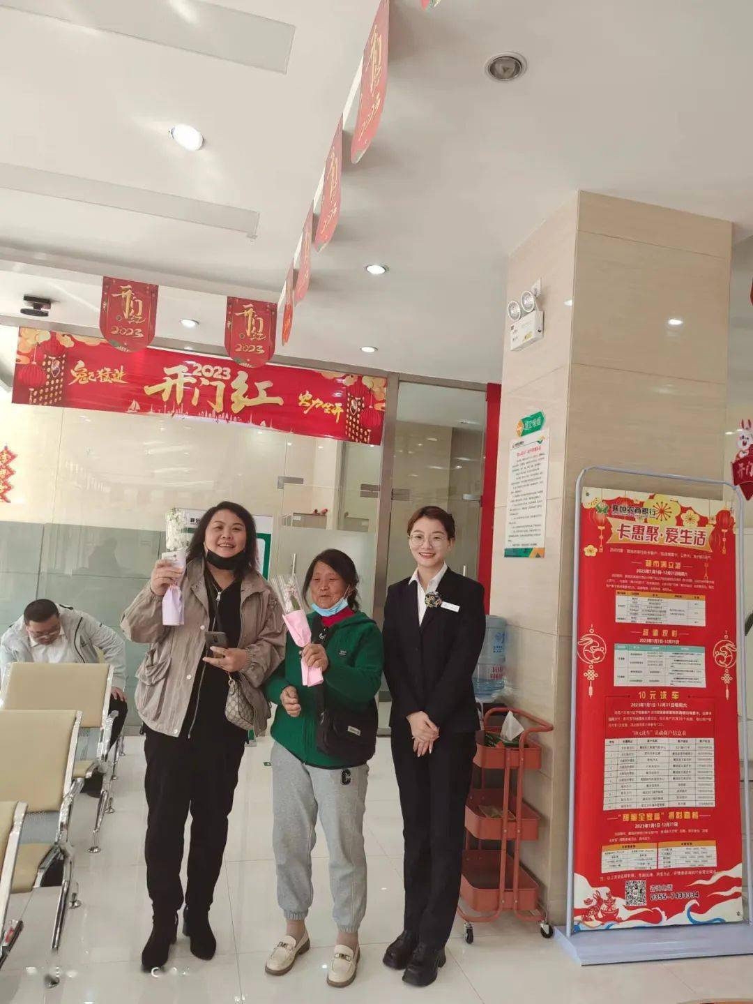 ��ů�һ����ů�������������������ԫũ�����и����� ...