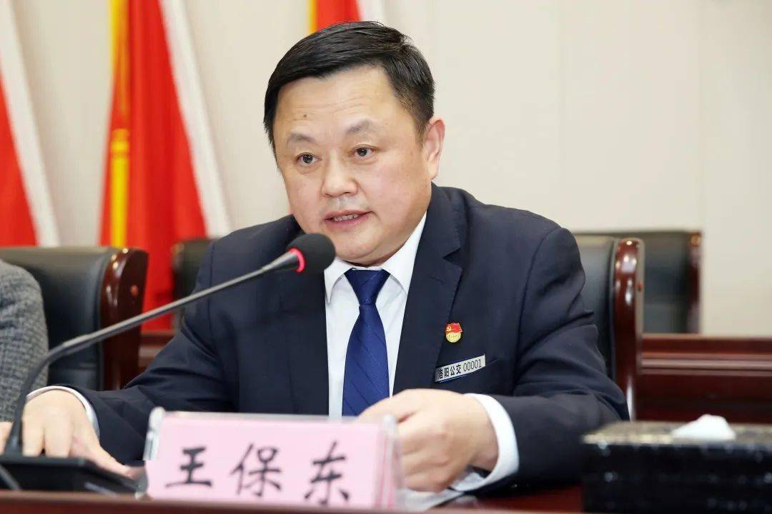 “巾帼之美”，不忘初心、不负芳华，书写新征程上洛阳巾帼“奋斗史”。王保东同志向集团全体女职工致以节日的问候，向受表彰的女职工表示热烈