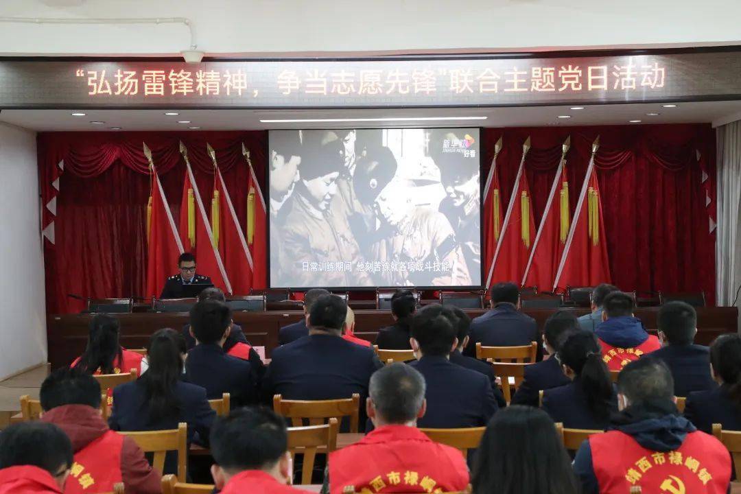 365买球 世界杯买球靖西税务：学雷锋做先锋 “税务蓝”添彩 “志愿红”(图1)