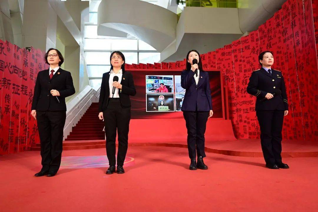 她聚焦 | 全国妇女爱国主义教育基地革命文物联展启动 沈跃跃出席并颁布发表展览开幕