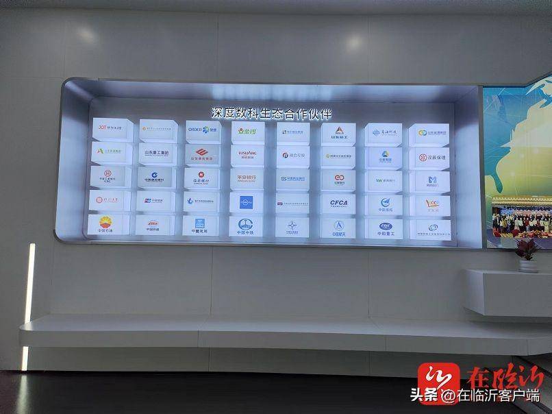 强信心 稳经济 促发展丨临沂市兰山区：发力打造商城总部经济区