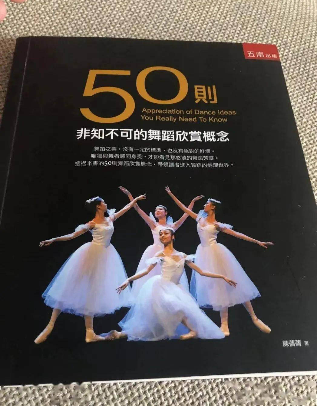 ����С�� | ��4����̫��Ȥ�˰ɣ�һ���Ƕ��꣡