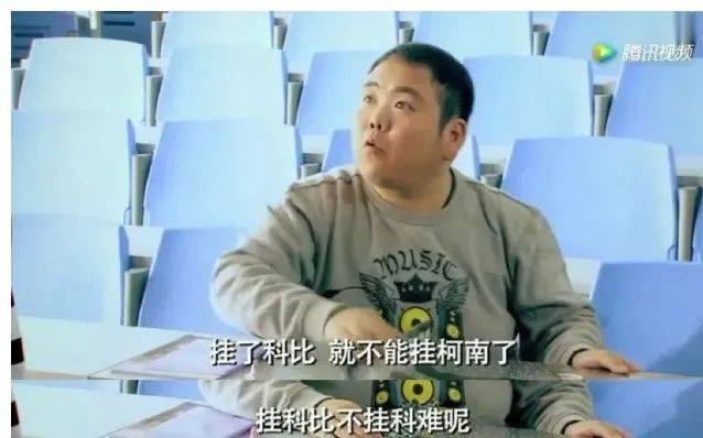 19��ǰ���Ǹ���һ����Ƭ�ߺ��������ѧ��С�֣������� ...