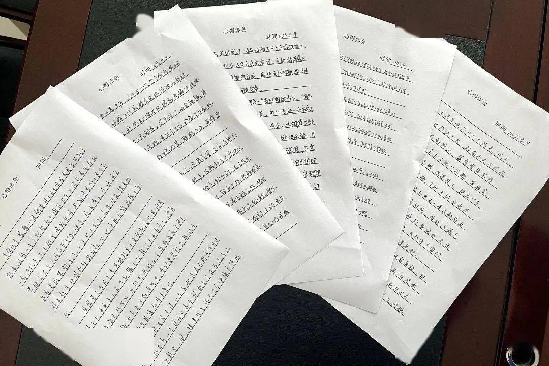 撰写心得组织全体消防指战员撰写“两会”精神学习心得体会，全体人员结
