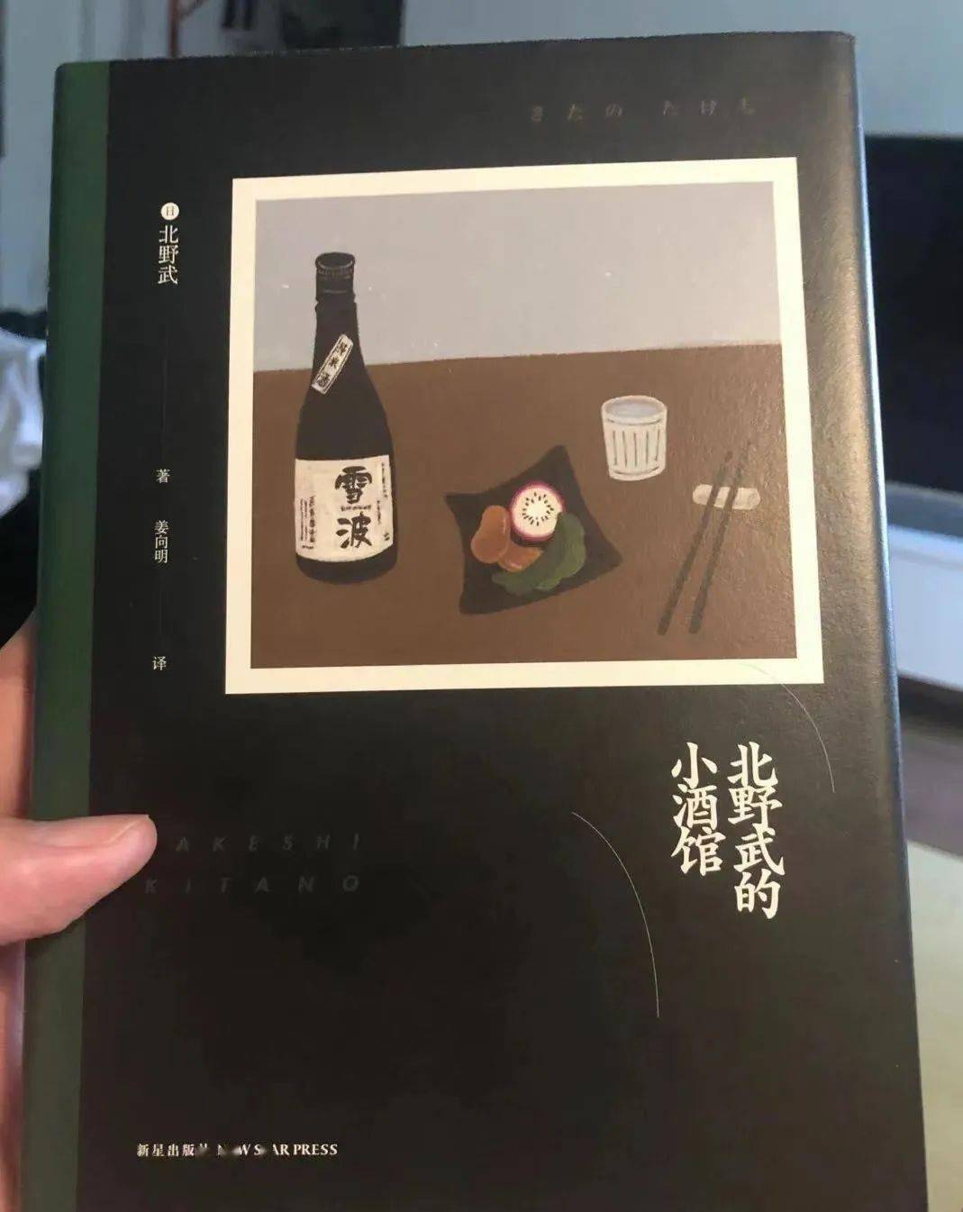 ����С�� | ��4����̫��Ȥ�˰ɣ�һ���Ƕ��꣡