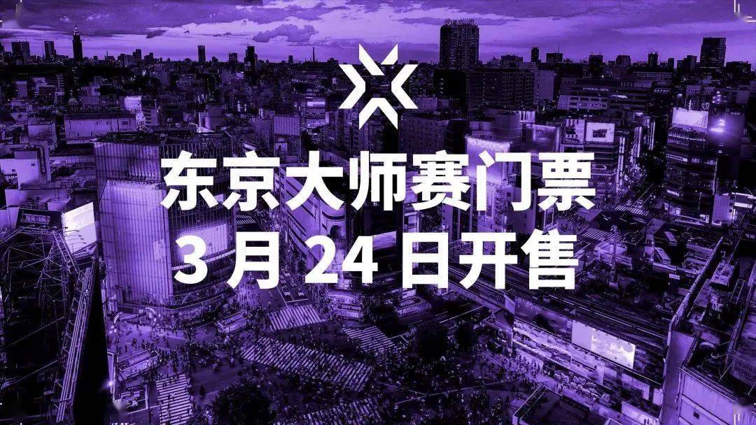 亚洲电子体育结合会:与体育总局停止了会议 确保亚运电竞项目胜利 | 电竞头条