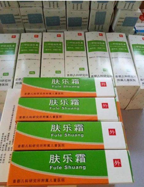 北京各大医院的“明星自制药”，收好备用！