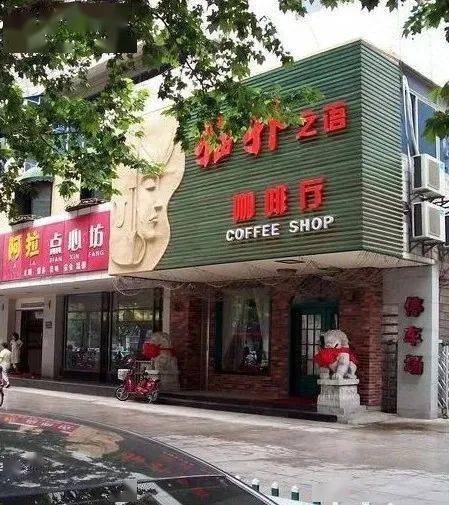 �򽭣�һ�����ڡ����š��ĳ��У���������......