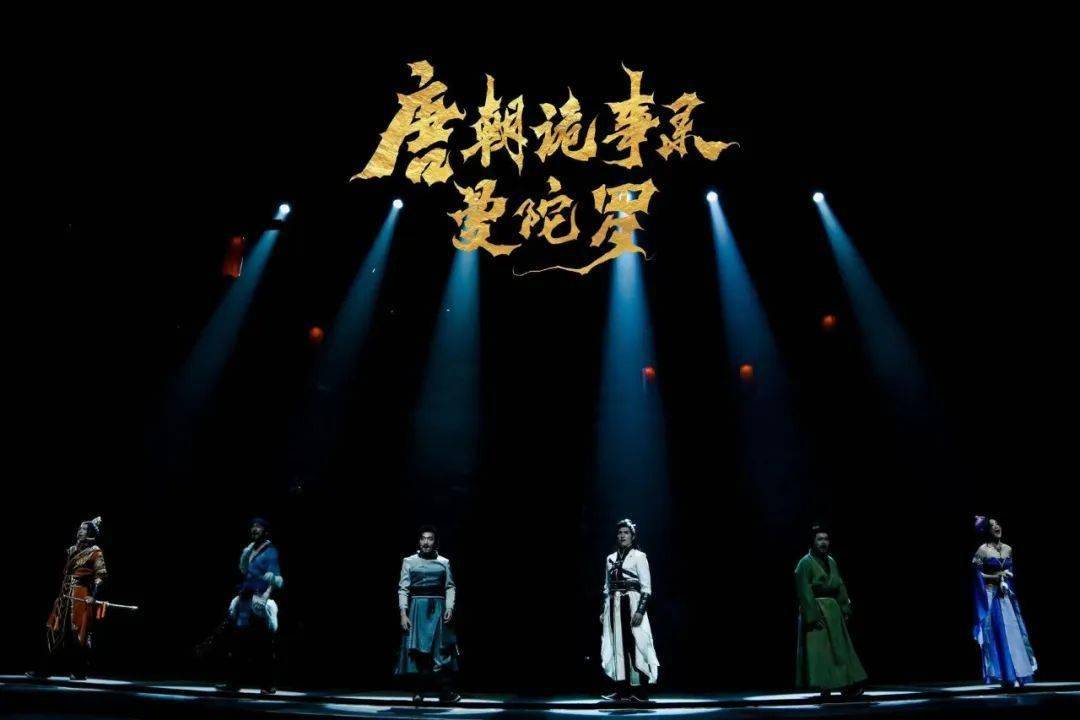 ����Ϸ�����ر�ı�� | ���Ϻ������롶�Ƴ�����¼֮������ ...