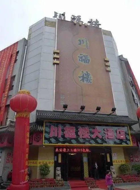 �򽭣�һ�����ڡ����š��ĳ��У���������......