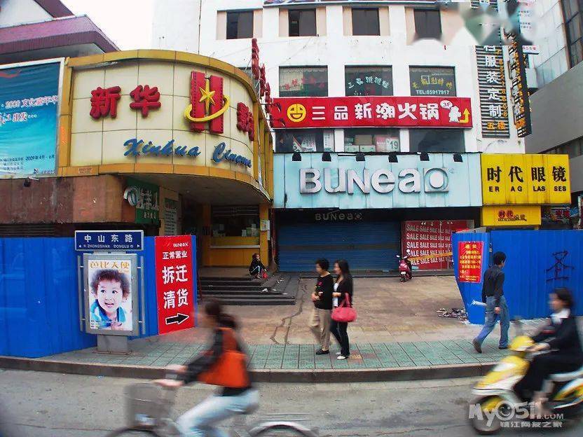 �򽭣�һ�����ڡ����š��ĳ��У���������......