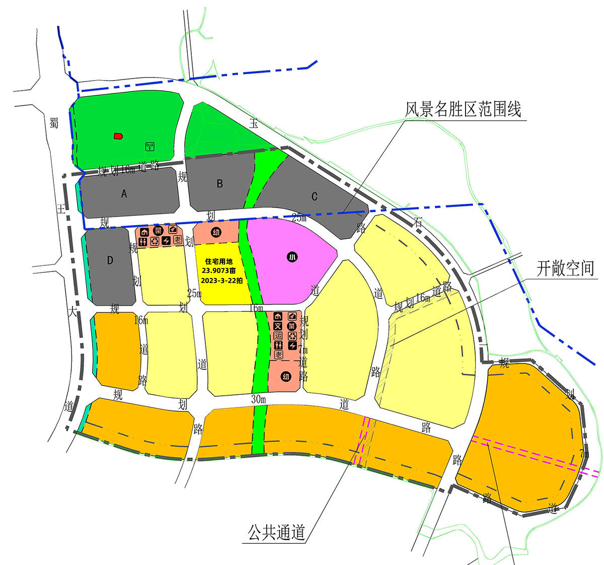 今日土拍46家房企报名！雍景入白鹭湾 华发入新川 均触发限价